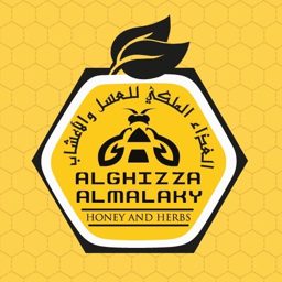 Al Malaky Honey & Herbs Center logo