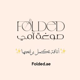 Folded logo