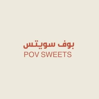 POV Sweets logo