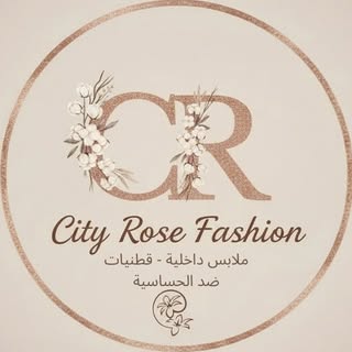 Cotton Rose UAE logo
