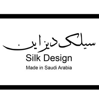 Silk Design logo