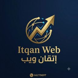 Itqan Web logo