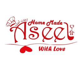 Aseel Home Made logo