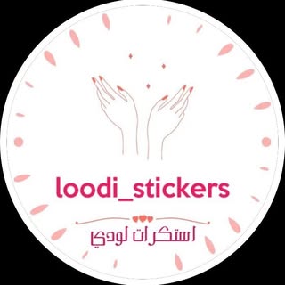 Loodi Stickers logo