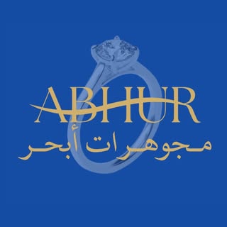 Abhur Jewelry logo