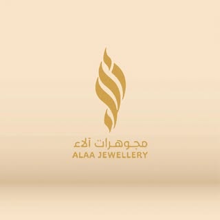 Alaa Jewellery logo