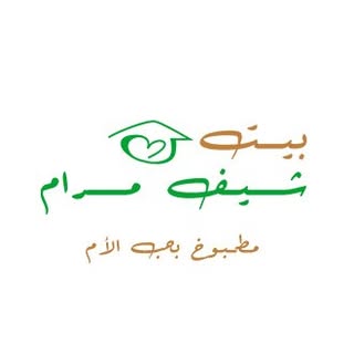Chef Maram Restaurant logo