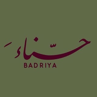 Henna Badriya logo