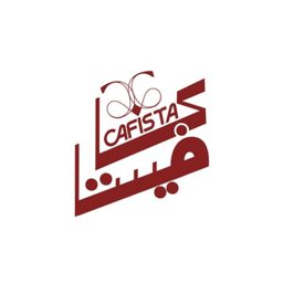 Cafista logo