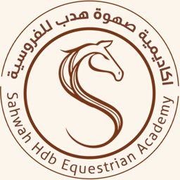 Sahwat Hadab Equestrian Academy logo