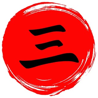Mittsu Japanese Tiles logo