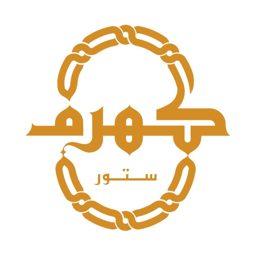 Kahram Store logo