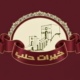 Khayrat Halab logo