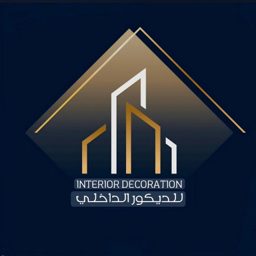 صباغ الدمام الخبر logo