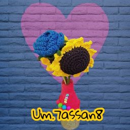 Um Hassan Crochet logo