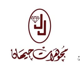 Jihan Jewellers logo