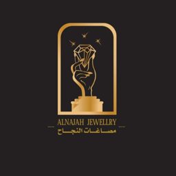 Alnajah Jewellers logo