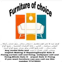 Furniture of Choice logo