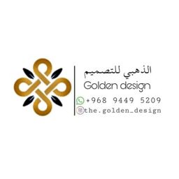 Al Dhahabi Design logo