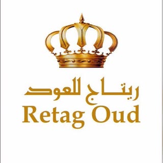 Retaj Al Oud logo