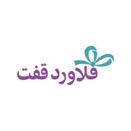 Hadaya Al Riyadh logo