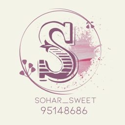 Sohar Sweet logo