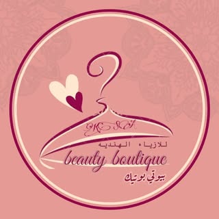 Boutique 33 logo