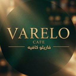 Varelo Cafe logo