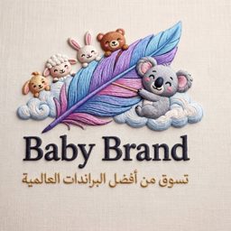 Baby Brand logo