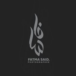 Fatma Said logo
