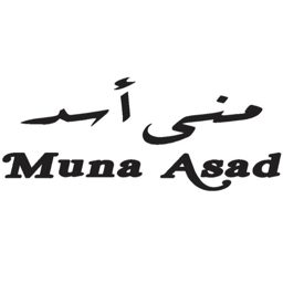 دار الصبايا logo
