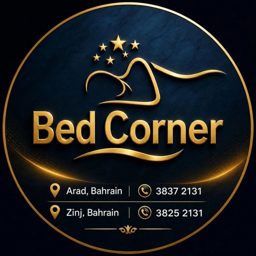 Bed Corner Bahrain logo