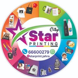 Star Print logo