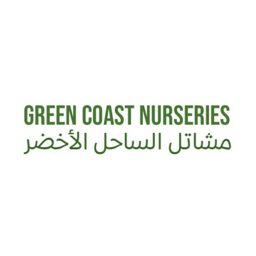 GCN Green Coast Nursery logo