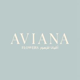 أڤيانا - مسكات العرائس logo