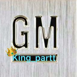 King Part logo