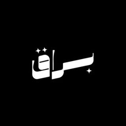 متجر براق logo