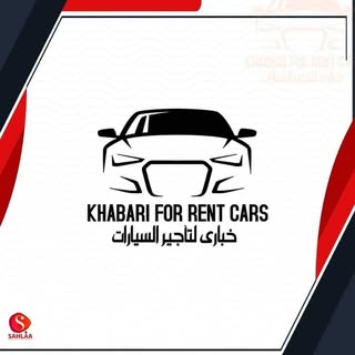 Khabari Rent Car logo