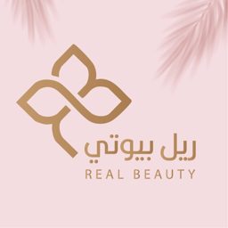 Real Beauty Qatar logo