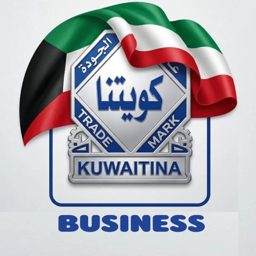 Kuwaitina Business logo