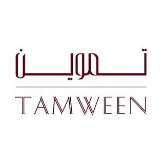 Tamween Catering logo