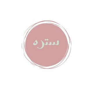 Setrah logo