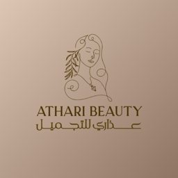 Athari Beauty Center logo