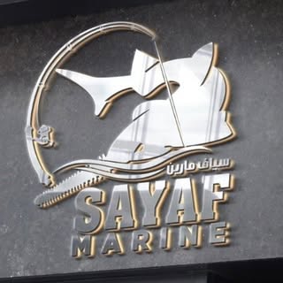 Sayaf Marine logo