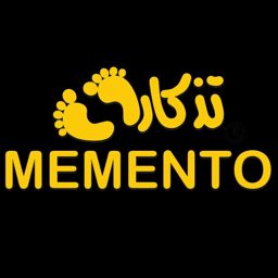 تذكار و فن logo
