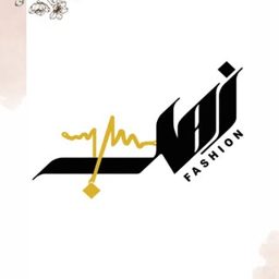 عبايات ذهب فاشن logo