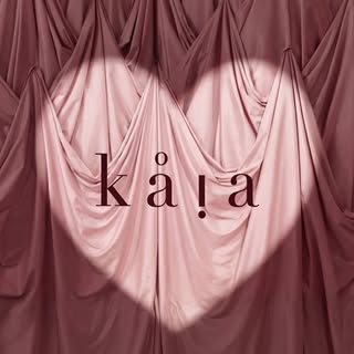 Kaia Flowers logo