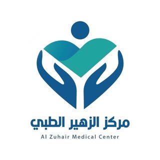 Al Zuhair Medical Center logo