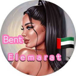 Bint Al Emarat for Natural Oils logo