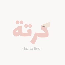 Kurta by Lena logo